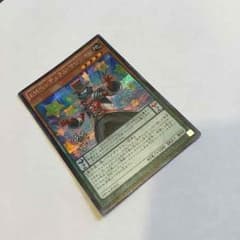 遊戯王 ペンデュラムマジシャンのサムネイル