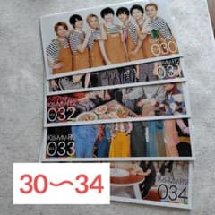 Kis-My-Ft2 会報 Vol.30-34 5冊セットのサムネイル