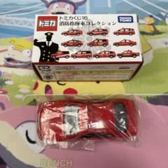 トミカくじ16 消防指揮車コレクション トヨタ クラウン 未使用 1台