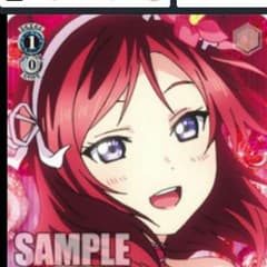 ヴァイス ラブライブのサムネイル