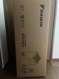 ⭐︎新品未使用未開封⭐︎DAIKIN 空気清浄機 MC555ABK-Wのサムネイル