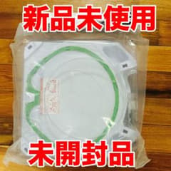 新品未使用未開封品　BX-10エクストリームスタジアムのサムネイル