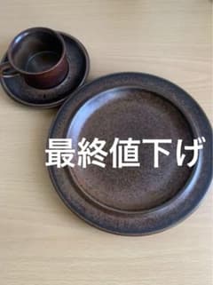アラビア ルスカ プレート デミタスカップのサムネイル