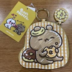 愛しすぎて大好きすぎる。 ダイカットコインケース