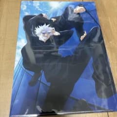 MAPPA EXPO전 주술회전 클리어 파일 여름유걸 고죠 사토루 1장