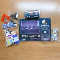 UVERworld グッズセットのサムネイル