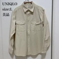 UNIQLO ジャージーオーバーシャツ　オフホワイト　Lサイズのサムネイル