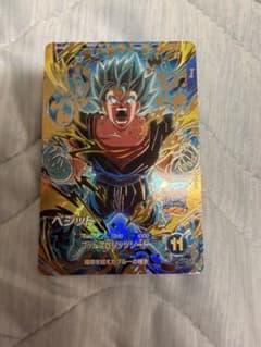 ドラゴンボールスーパーダイバーズ SDV11-037 GDRベジットブルーのサムネイル