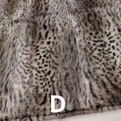 ヒョウ柄 微毛足生地のサムネイル