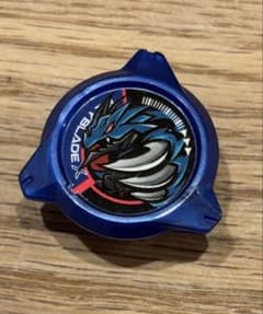 ドレイクブレイブ　ベイブレード　ロックチップ ベイブレードX ドレイクブレイブ ロックチップ - メルカリ