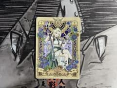 KAYOU NARUTO ナルト カードゲーム 激レアカード綱手 - メルカリ