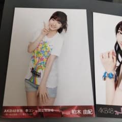 2009年 柏木由紀 AKB48 劇場トレーディング生写真 10枚セット