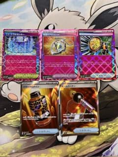 ポケモンカード ace 3枚 グッズsr 2枚 まとめ売り 計5枚セット - メルカリ