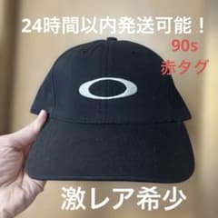 赤タグヴィンテージ】Oakley 90sキャップ ブラック 赤タグredtag