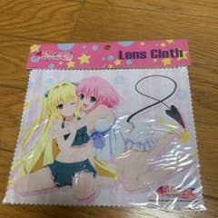 Ryo様 リクエスト 4点 まとめ商品のサムネイル