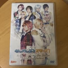 あんさんぶるスターズOn Stage To the shining futureのサムネイル