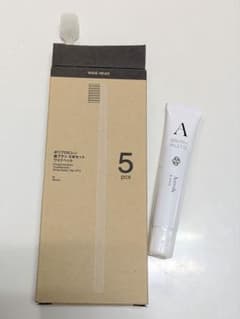 無印良品 歯ブラシ5本セット ＆ ブレスパレット アセロラ - 3