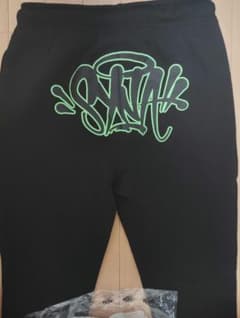 SYNA WORLD スウェットパンツ ブラック グリーン　Sサイズのサムネイル