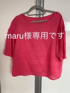 トップス カットソー ブラウスのサムネイル