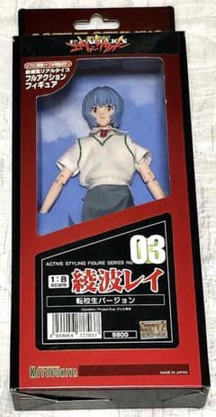 コトブキヤ　アクティブスタイリングフィギュア　綾波レイ アスカ コトブキヤ アクティブスタイリングフィギュア 綾波レイ 転校生