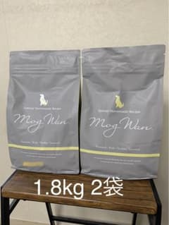 モグワン　ドッグフード(内容量：1.8kg×2袋)のサムネイル