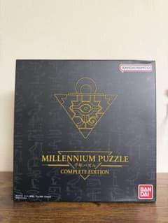 新品未開封】遊戯王 千年パズル COMPLETE EDITION - メルカリ