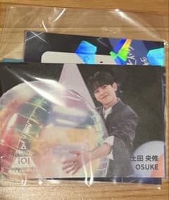 PRODUCE 101 JAPAN 新世界 日プ カプセルトイ 第二弾　土田央修のサムネイル