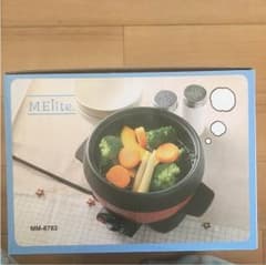 メリート パーソナルグリルパン（レッド）のサムネイル