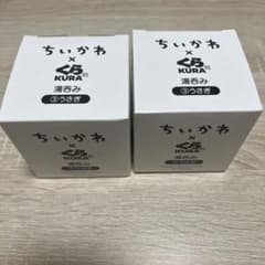 ちいかわ くら寿司 コラボ 湯呑み うさぎ　2個のサムネイル