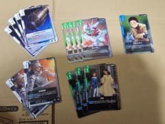 GCG カードまとめ売り