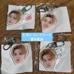 treasure カプセルトイ 喜怒哀楽 ドヨン 顔アクキー コンプリート