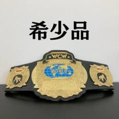 希少品 WBC 世界ボクシング評議会 チャンピオンベルト レプリカ 