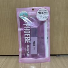 PHOEBE BEAUTY UP まつ毛美容液のサムネイル