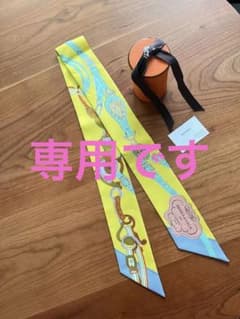 エルメス ツイリー 2023春夏 ブリッド・ドゥ・ガラのサムネイル