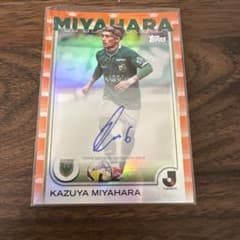 Topps 2025Jリーグ 東京ヴェルディ 宮原和也直筆サイン 23/25 - メルカリ