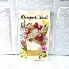 [Kiki's Delivery Service] Koriko's Encounter Brooch - Unopened, Unused, Rare