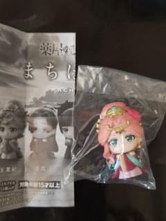 薬屋のひとりごと まちぼうけ 玉葉妃のサムネイル