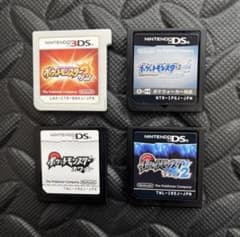 ポケモン DS 3DS まとめ売り サン ソウルシルバー ホワイト ブラック2のサムネイル