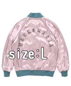 wackomaria ワコマリア スカジャン SOUVENIR 26ss - メルカリ