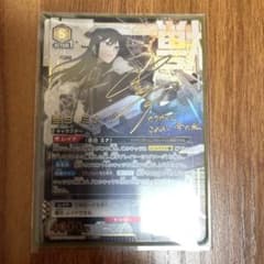 ユニオンアリーナ(怪獣8号)亜白ミナパラレルSR★2のサムネイル
