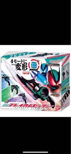 DX ブレイカムゼッツァー　新品未開封のサムネイル
