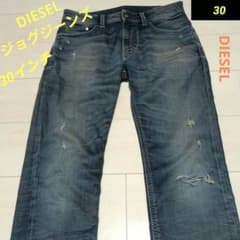 DIESEL THAVAR ジョグジーンズ デニムパンツ 30インチ - メルカリ