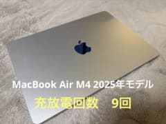 MacBook Air 13インチ / 充放電回数65回/メーカー直送外箱付 ほぼ新品】Apple MacBook Air 13インチ M4 16GB - メルカリ