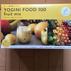 ザ・ヨギーニフード100  フルーツミックス味　　14袋のサムネイル