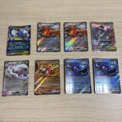 ハ*☆様 ポケモンカードゲーム ex まとめ売りSARあり 8枚セット - メルカリ