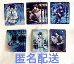 【匿名配送】シャニライ ビジュアルカードコレクション vol.5 真斗セットのサムネイル