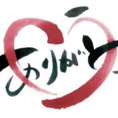 Aya様 専用のサムネイル