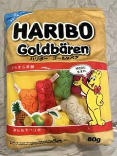HARIBO　グミマスコット入りクッション