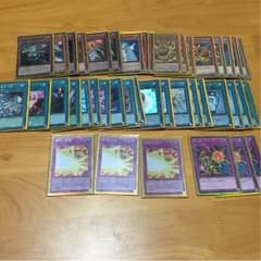 masiro様専用  エクゾディアデッキのサムネイル