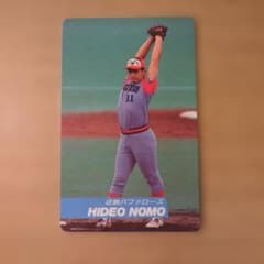 野茂英雄 カルビー プロ野球カード 1992年 近鉄バファローズ - メルカリ